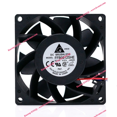 Вентилатор за компютър DC 12V 80x80x38mm, 2 pin FFB0812SHE