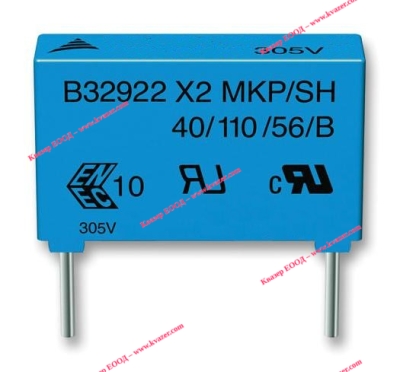 0.1uF/305V полипропиленов кондензатор