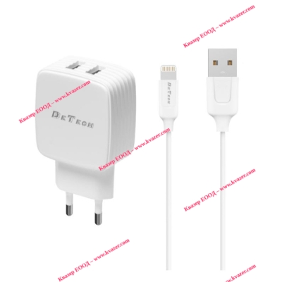 Мрежово зарядно устройство DeTech DE-33i, 5V/2.4A, 220V, 2 x USB, С Lightning кабел, 1.0m