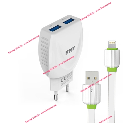 Мрежово зарядно устройство, EMY MY-221, 5V 2.1A, Универсално, 2 x USB, С кабел за iPhone 5/6/7