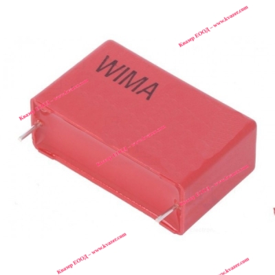 0.1uF/250V полипропиленов кондензатор Wima