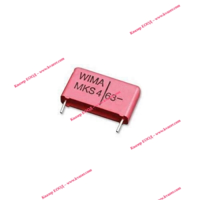 4.7uF/63V полипропиленов кондензатор Wima