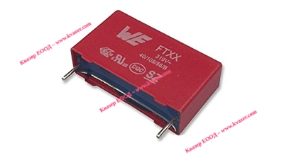 100uF/310V полипропиленов кондензатор FTXX