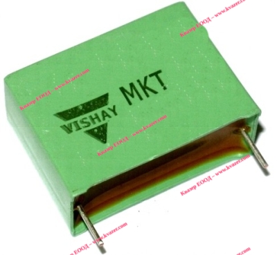 1uF/250V полипропиленов кондензатор