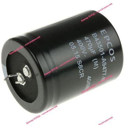 470uF 400V 35x45mm 85°C Кондензатор електролитен с нисък импеданс SNAP-IN, EPCOS (TDK) B43501A9477M