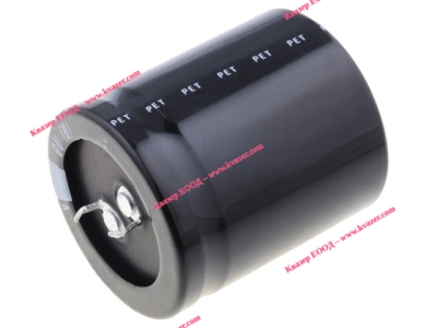 680uF 250V 30x40mm 105°C Кондензатор електролитен SNAP-IN, NICHICON