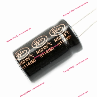 47uF 400V 16x27mm 105°C Кондензатор електролитен LELON