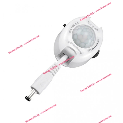 Сензор за движение 120° мини SR1050
