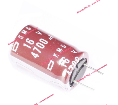4700uf 16V 16x25mm 105°C Кондензатор електролитен Nippon Chemi-Con, KMG