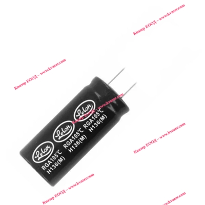 1000uF 16V 10x16mm 105°C Кондензатор електролитен LELON