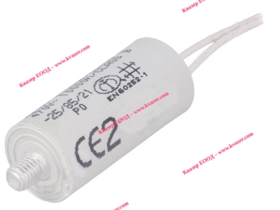 4D 30uF 470V работен кондензатор тип MKP с кабел