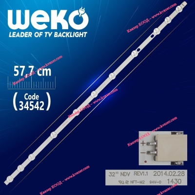 Светодиодна подсветка за телевизори 34542 / WK-087