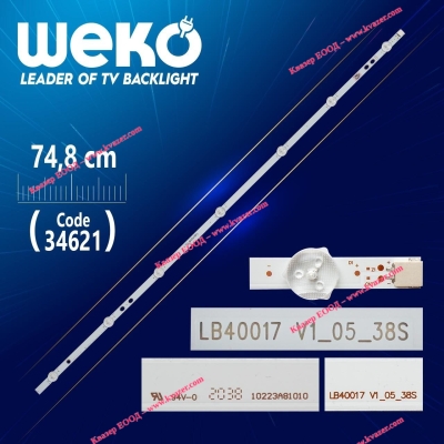 Светодиодна подсветка за телевизори 34621 / WK-111
