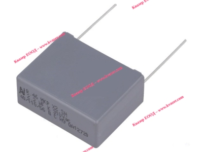 2.2uF 310V MKP X2 Полипропиленов Кондензатор