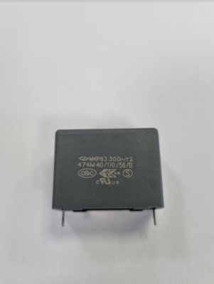 470nF 300V MKP63 Полипропиленов Кондензатор