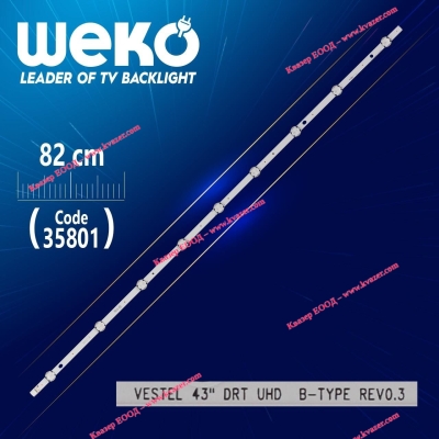 Светодиодна подсветка за телевизори 35801 / WK-1267