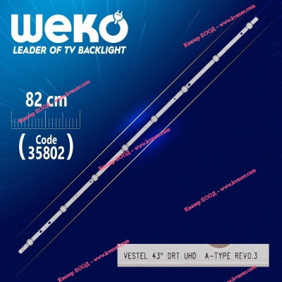 Светодиодна подсветка за телевизори 35802 / WK-1268