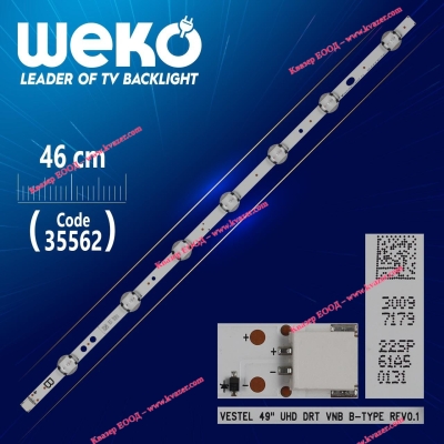 Светодиодна подсветка за телевизори 35562 / WK-1080