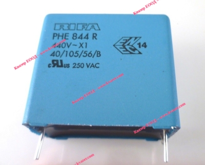 2.2uF 440V PHE844 X1 RIFA Полипропиленов Кондензатор