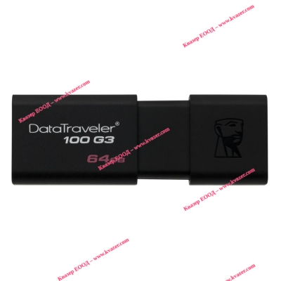 USB 3.0 Флаш памет KINGSTON DataTraveler 100G3, 64GB