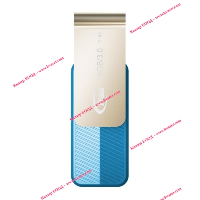 USB 3.0 Flash drive (Флаш-памет) Team Group C143 16GB USB 3.0, синя