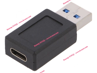 USB 3.0 Преходник GOOBAY, USB A мъжки - USB Type-C женски
