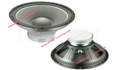 AN-0808-8 Високоговорител 8", 8Ohm, 50W