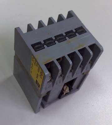 КОНТАКТОР КВ-0 220V