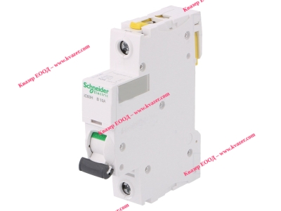 A9F06110 SCHNEIDER ELECTRIC IC60H 1P 10A Автоматичен модулен прекъсвач