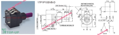 Потенциометър 470k, моно, с ключ, SPDT 17P1P10SVB-D