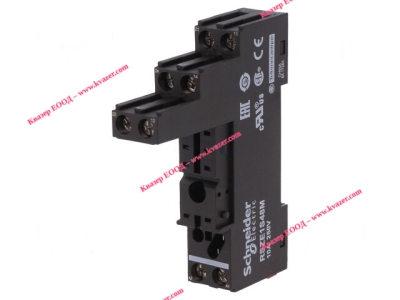 Цокъл за интерфейсно реле 1C/O, 16A или 2C/O, 8А RSZE1S48M SCHNEIDER ELECTRIC