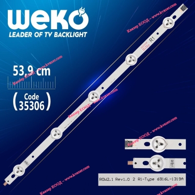 Светодиодна подсветка за телевизори 35306 / WK-73B