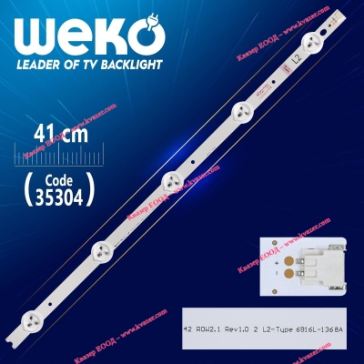 Светодиодна подсветка за телевизори 35304 / WK-368