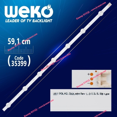 Светодиодна подсветка за телевизори 35399 / WK-309