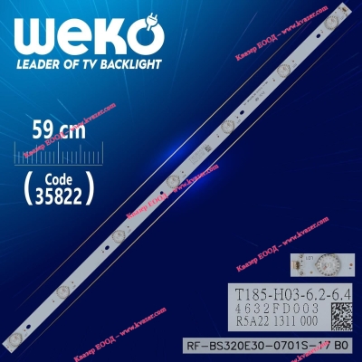 Светодиодна подсветка за телевизори 35822 / WK-1285