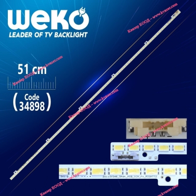 Светодиодна подсветка за телевизори 34898 / WK-396
