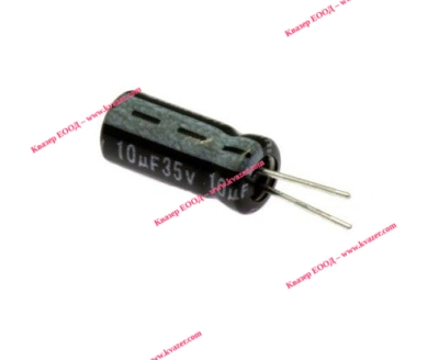 10uF/35V 4x10mm 105°C Кондензатор електролитен SAMXON