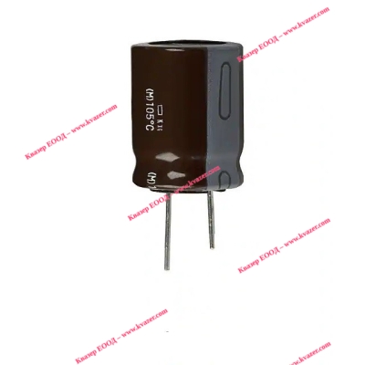 33uF 400V 16x20mm 105°C Кондензатор електролитен KXG