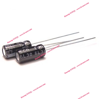 47uF/50V ECR 6,3x11mm 85°C Кондензатор електролитен HITANO