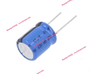47uF/63V 10x12 mm 105° Кондензатор електролитен