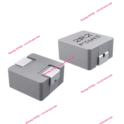 CSAB0530 индуктивност 2.2uH SMD