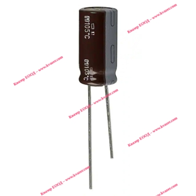 1200uF/10V 10x20mm 105°C Кондензатор електролитен с нисък импеданс UNITED CHEMI-CON KY