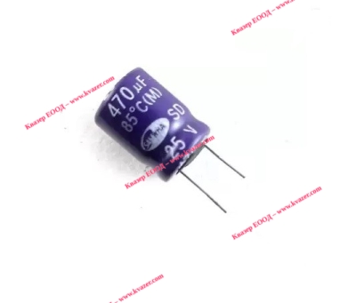 470uF 25V 8x11.5mm 85°C Кондензатор електролитен SAMWHA