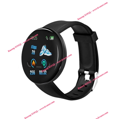 Смарт гривна D18, 44mm, Bluetooth, IP67