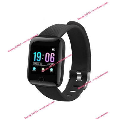 Смарт гривна D13, 36mm, Bluetooth, IP67