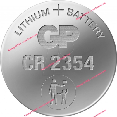 Литиева батерия GP CR-2354 3V 1бр.