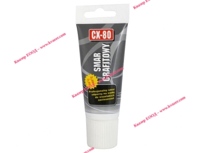 Графитна смазка SMAR GRAFITOWY CX-80 40гр.