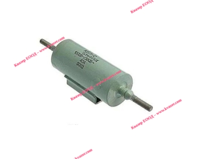 КБП-С 1uF 125VDC/50VAC 40A