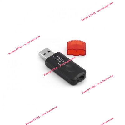 Bluetooth приемник, Earldom, ET-M24, 3.5mm