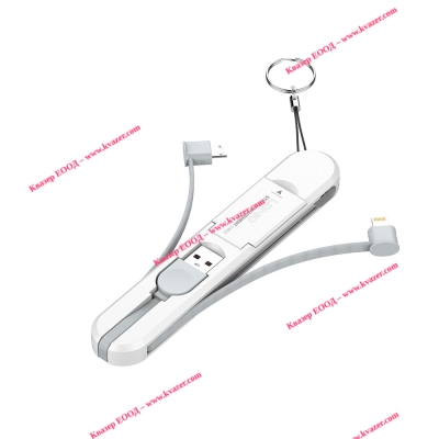 Кабел за зареждане LDNIO LC130, 3 в 1, Type-C, Micro USB, Lightning, , 0.43m, Бял